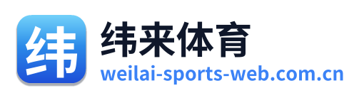 纬来体育 Logo